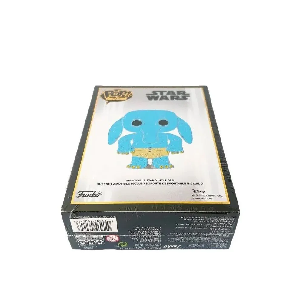 Funko power up
